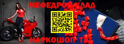 соль курить ск Ирбит
