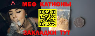 соль курить ск Ирбит