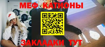 бутират Изобильный