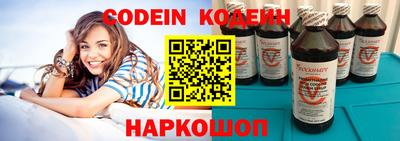 крисы Ипатово