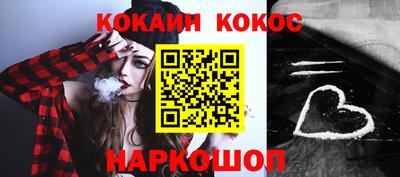 крисы Ипатово
