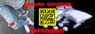 крисы Ипатово
