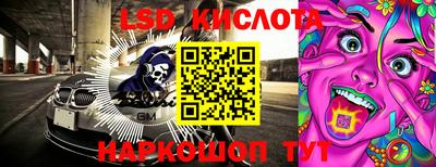 соль курить ск Ирбит