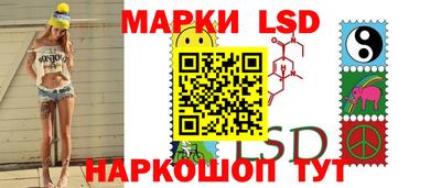 бутират Изобильный