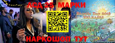соль курить ск Ирбит