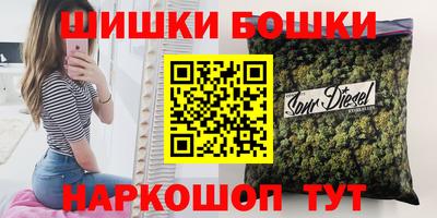соль курить ск Ирбит