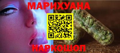 бутират Изобильный