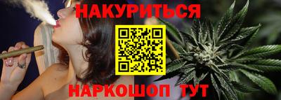 бутират Изобильный