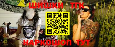 соль курить ск Ирбит