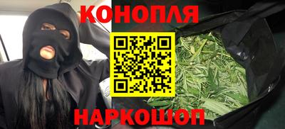 бутират Изобильный