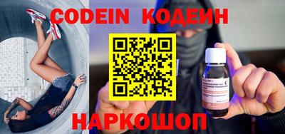 крисы Ипатово