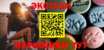 крисы Ипатово