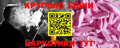 соль курить ск Ирбит