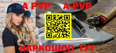соль курить ск Ирбит