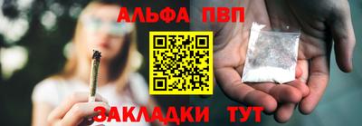 бутират Изобильный