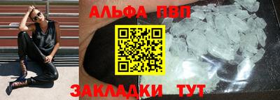 соль курить ск Ирбит