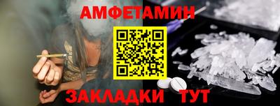 соль курить ск Ирбит