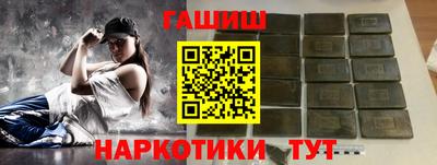 бутират Изобильный