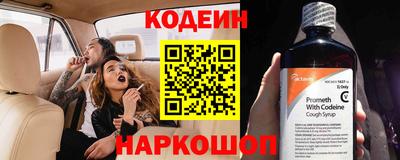 соль курить ск Ирбит