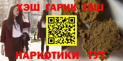 бутират Изобильный